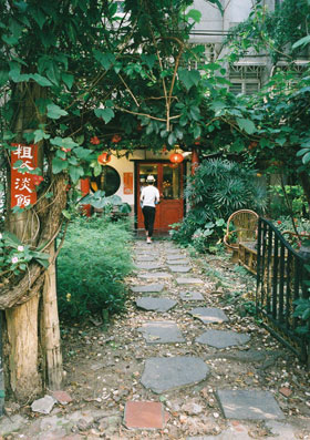 台湾の中国茶屋「吉祥草」